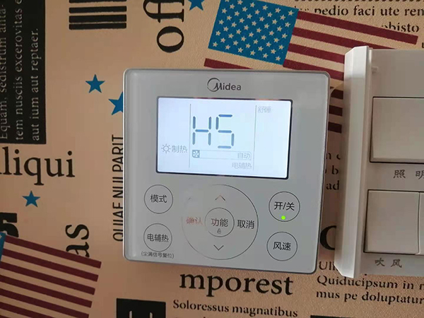 太湖美的空调维修